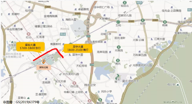 2021清明节深圳市内墓园及景区商圈拥堵路段-时间