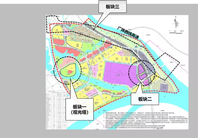 2021顺德观光塔最新消息-在哪儿