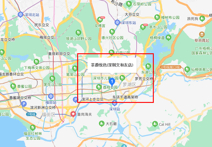 深圳茶颜悦色在哪里 2021深圳茶颜悦色快闪店预约点单指南