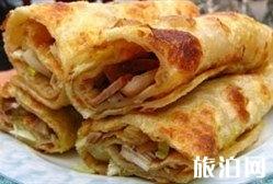 沈阳有哪些特色美食小吃