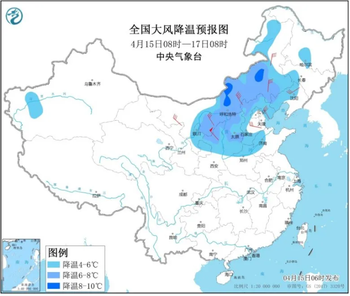 4月15日内蒙古沙尘暴夹杂雨雪 2021呼和浩特沙尘暴时间