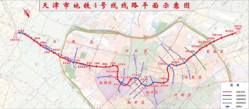 2021天津地铁4号线北段开通时间及最新进展