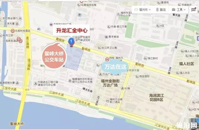 福州长乐机场大巴时间表福州市区专线