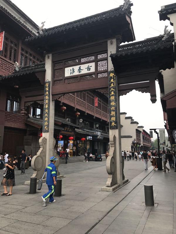 南京旅游美景图片 南京旅游景点照片