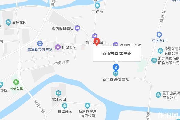 新市古镇在哪里 新市古镇怎么去