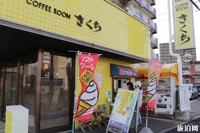 2019北海道最新冰淇淋店地址+营业时间+价格