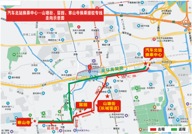 2021苏州清明节热门景区限行时间及路段