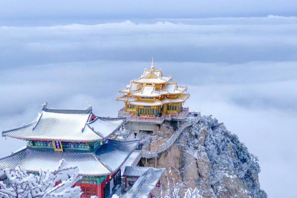 老君山住宿哪里比较好 12月老君山天气怎么样