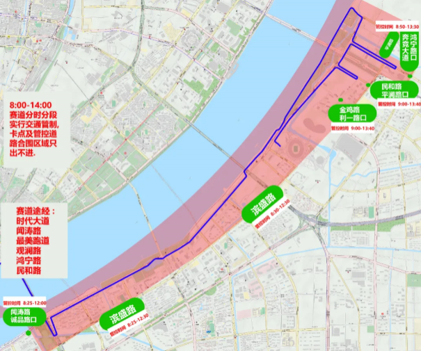 2020杭州马拉松交通管制时间及路线