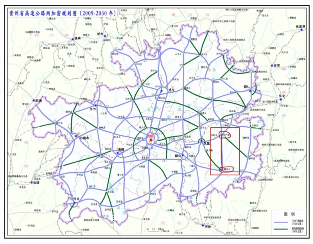 2020剑河至榕江高速公路通车时间及收费标准