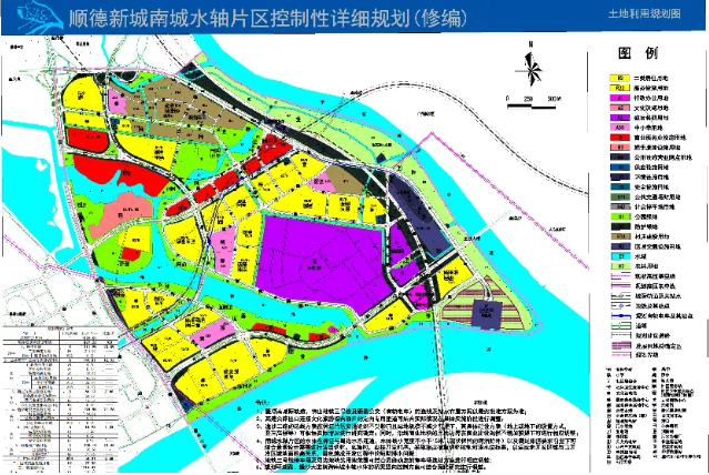 2021顺德观光塔最新消息-在哪儿