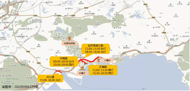 2021清明节深圳市内墓园及景区商圈拥堵路段-时间