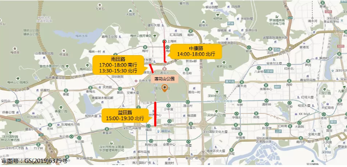 2021深圳清明节景区、商圈和墓园周边拥堵路段及时间