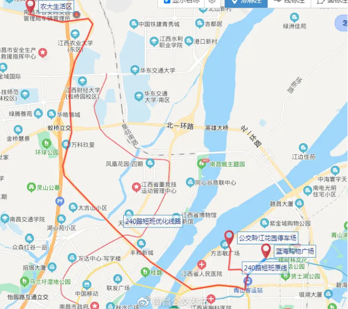 3月1日起南昌公交线路调整最新信息