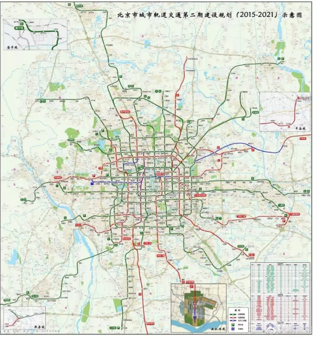 2021北京预计开通的地铁有哪些