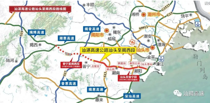 广东1月开通高速公路线路图