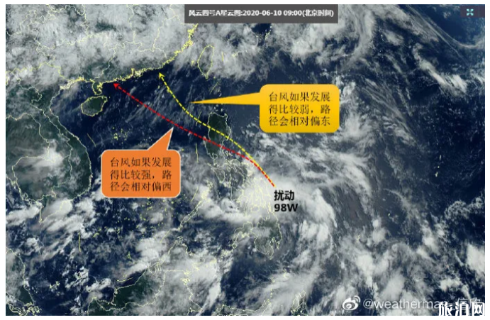 2号台风鹦鹉会来广东吗-登陆时间 2020广东台风停课标准