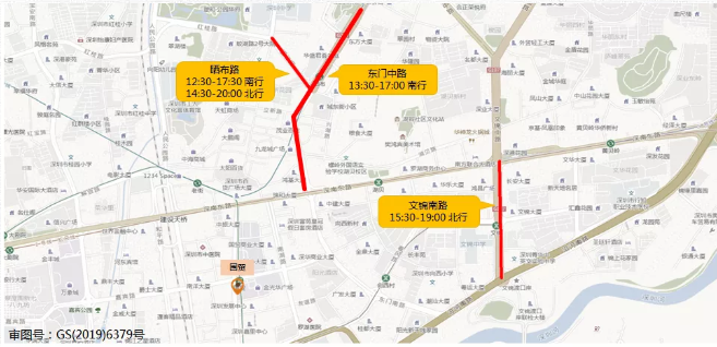 2021清明节深圳市内墓园及景区商圈拥堵路段-时间