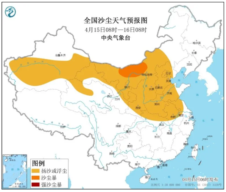 4月15日内蒙古沙尘暴夹杂雨雪 2021呼和浩特沙尘暴时间