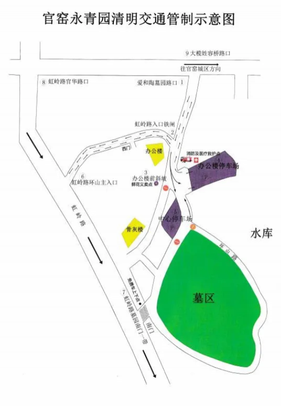 2021佛山南海清明各墓园交通管制路段及时间