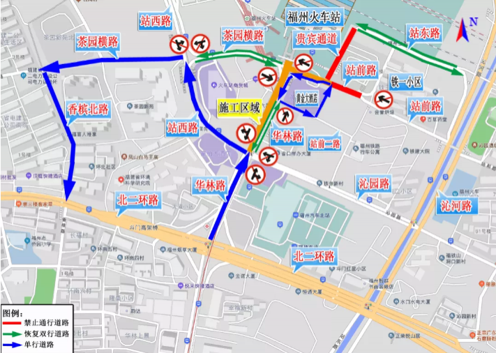 2021福州火车站周边道路交通管制措施最新调整