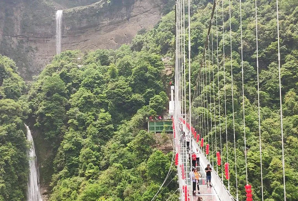 4月20日起宜昌三峡竹海生态风景区临时关闭-开放时间