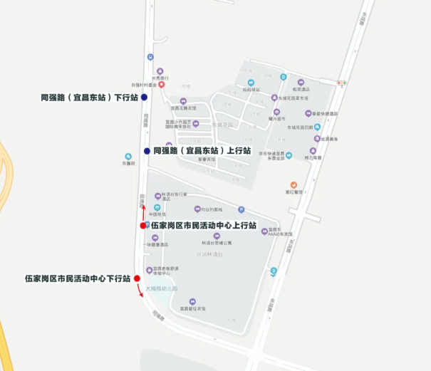 2021宜昌发展大道施工交通管制及公交调整线路