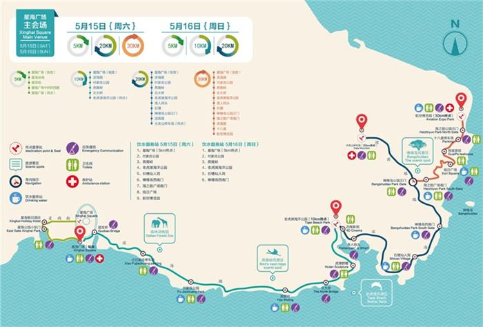 大连徒步大会2021时间和路线-报名时间及流程