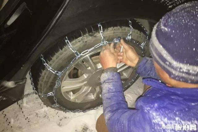 太子岭滑雪场海拔高度多少米