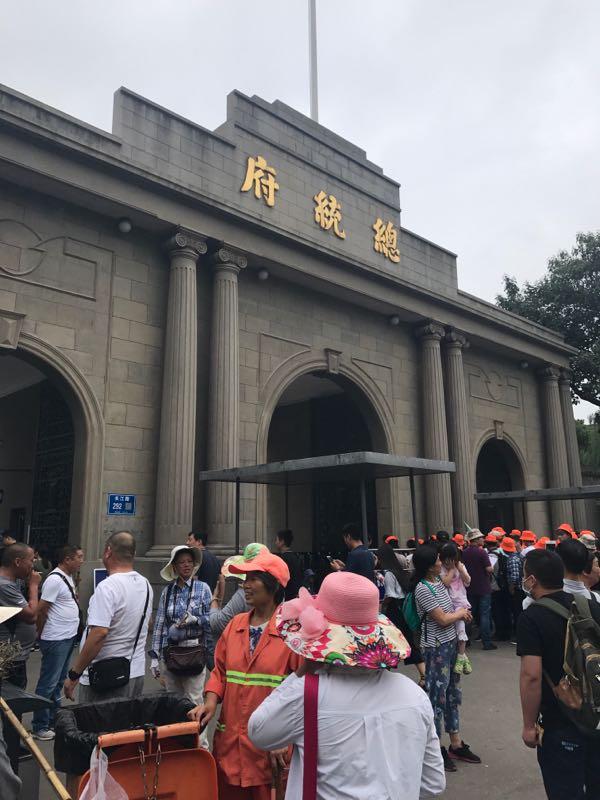 南京旅游美景图片 南京旅游景点照片