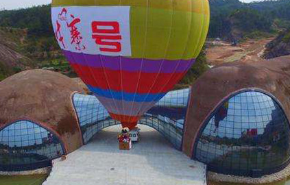 石牛寨景区到岳阳有多远   石牛寨景区有哪些好玩的项目