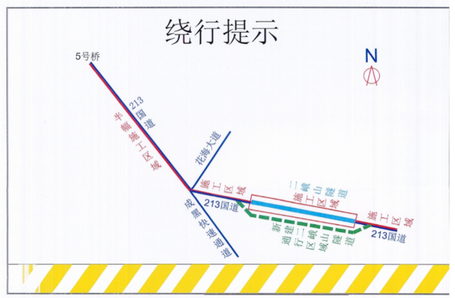 2021成都春节易堵高速路段及市内避堵攻略