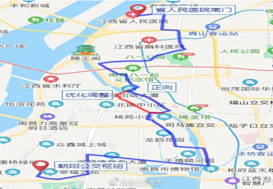 3月1日起南昌公交线路调整最新信息