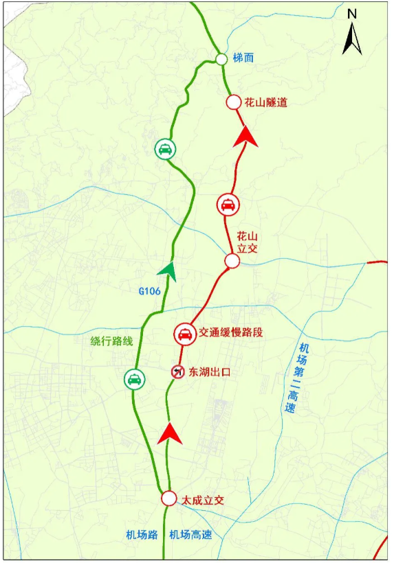 东莞返程高峰期在什么时候 2021春节东莞高速易堵路段及时间