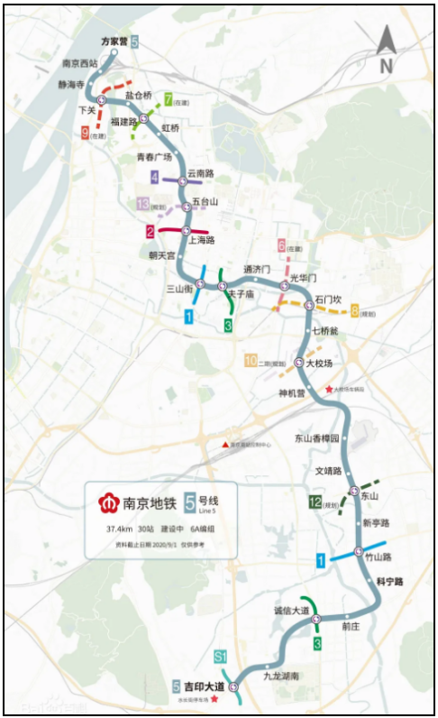 元宵节南京地铁运营时间调整 2021南京建设中的地铁线路图