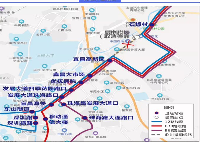 2021宜昌奥体中心各场馆免费开放时间及优惠政策