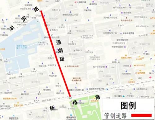 福州马拉松2020路线时间及交通管制