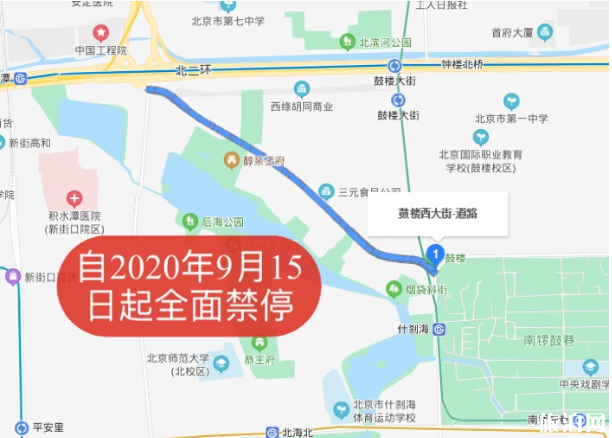 9月22日起公交线路调整最新路线及交通管制