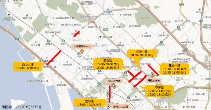 2021深圳清明节景区、商圈和墓园周边拥堵路段及时间