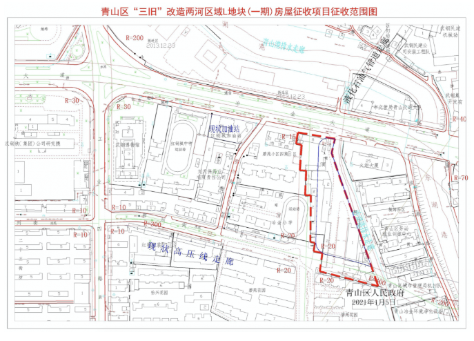 2021武汉征地拆迁区域-补偿方式及标准