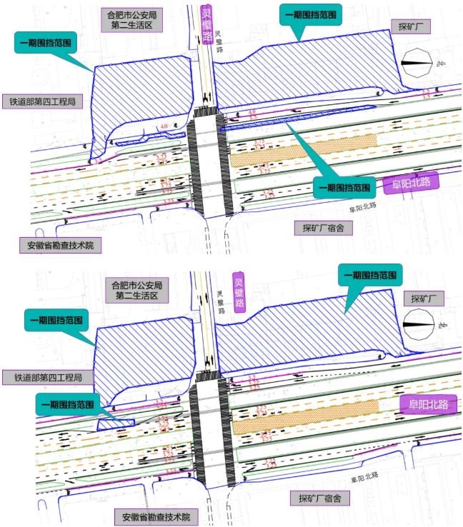 2021合肥轨道交通8号线二期施工交通管制时间及路段