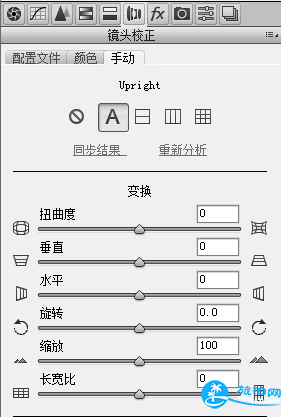 新手怎么使用单反相机 单反相机入门教程