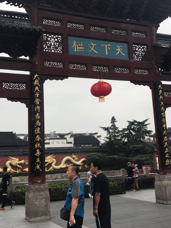 南京旅游美景图片 南京旅游景点照片