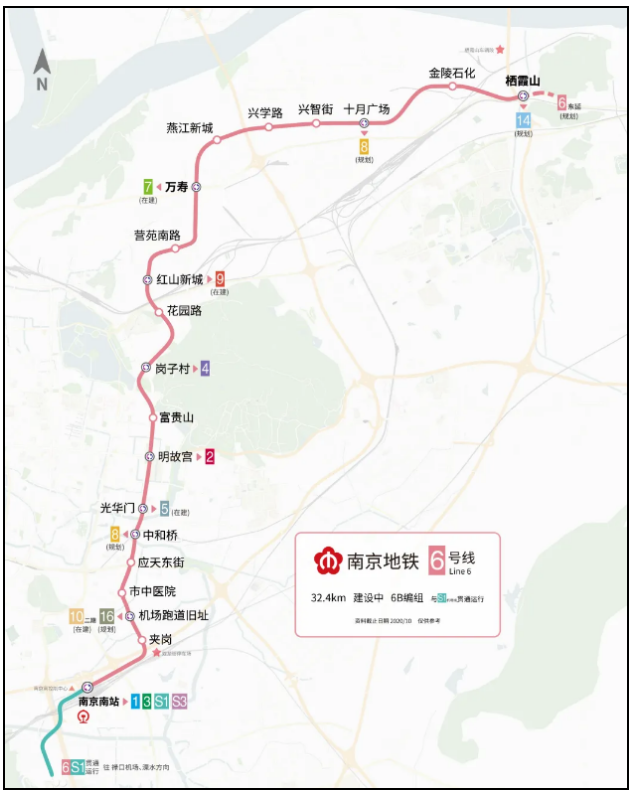 元宵节南京地铁运营时间调整 2021南京建设中的地铁线路图