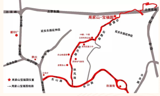 2021清明节贵阳各大公墓预约指南-交通攻略