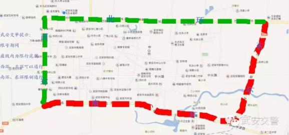 2021邯郸最新限行路段及时间