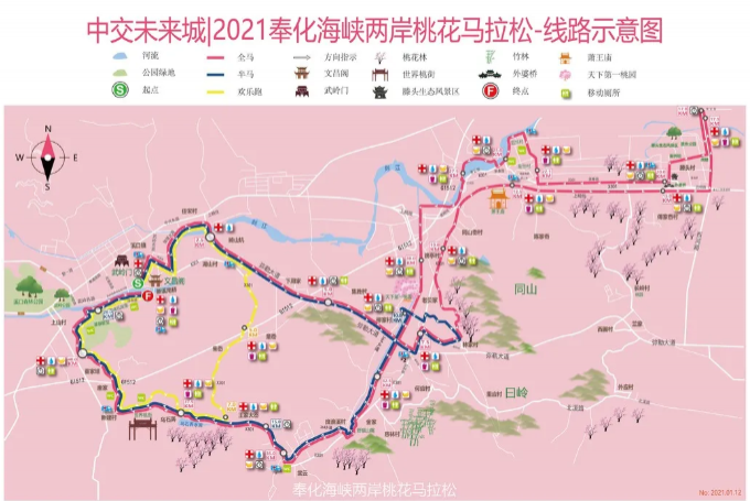 2021奉化桃花马拉松报名时间-比赛路线及时间