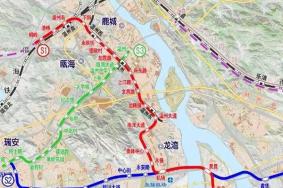 温州轨道交通S1线运营调整最新时刻表温州轨道交通S1线站点