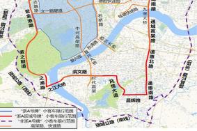 杭州限行时间最新规定，杭州限行时间和范围