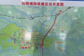 武仙城际铁路有哪些站点，武仙城际铁路线路图